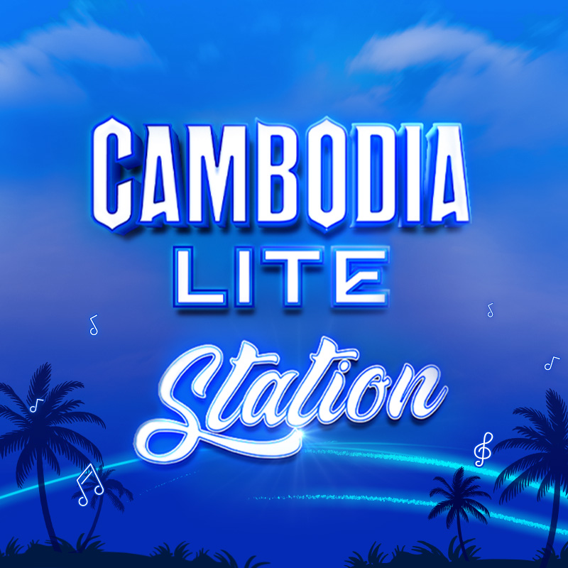 Cambodia Lite Station
